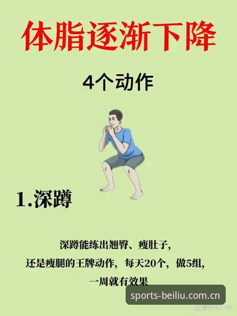 5个关键动作：详解北流体育竞彩投注站官方主站2026新版升级与入口切换